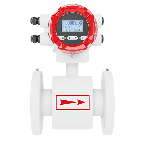 Electromagnetic Flowmeter